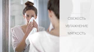 Как использовать Очищающее средство Mary Kay Naturally™  Натуральный уход за кожей [upl. by Anomar]