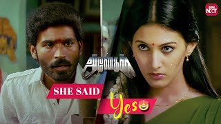 Enjoy the iconic scene from Anegan on its 8th anniversary  Dhanush  Sun NXT [upl. by Hoj694]