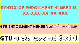 Gtu Enrollment Number System  Gtu Studies  Gtu  Enrollment Number Kya Hota Hai  Gtu News Today [upl. by Lihka278]