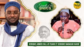 DIRECT  GOUDI YONENT BI DU 18 NOVEMBRE 2023 INIVTES SERIGNE AHMED FALL ET SERIGNE BABACAR KASSE [upl. by Nikaniki]