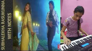 subhalekha rasukunna song on keyboard WITH NOTES IN DESCRIPTIONkondaveetidongachiranjeevikeyboard [upl. by Rowena]