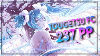 Osu  Ren feat Hatsune Miku  Tougetsu Rinzen ni Kisu Touch Your Dreams 9978 FC 237 PP [upl. by Lidda]