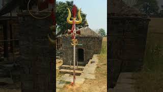 Makwanpur Gadhi  Gadhi Darbar  Hetauda Nepal  viralshorts viralvideo viral [upl. by Yk]