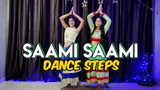 Saami Saami Song Steps  Pushpa  Rashmika Dance  Learn In 30 Sec  Dance Steps shorts ytshorts [upl. by Aihcats578]