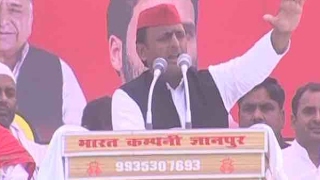 WATCH FULL Akhilesh Yadav addresses election rally in Bhadohi UP [upl. by Epotimet]