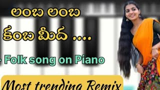 lamba lamba song piano games note vishal 1245 like share subscribe to my channel please 🙏 😀 😢 [upl. by Ayrotal639]