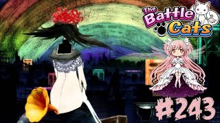 Lil Ultimate Madoka Nutcracker Witch Homulilly  Gameplay Español The Jeg The Battle Cats 243 [upl. by Euqinad]