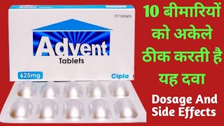 Advent 625 Tablet Uses  Amoxycillin And Potassium Clavulanate Tablets ip 500125 mg  Dose [upl. by Sibylla293]