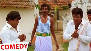 Goundamani Senthil Rare Comedy Collection  Tamil Comedy [upl. by Hadrian]