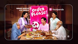 foodpanda  sudden guests  order please [upl. by Obnukotalo]