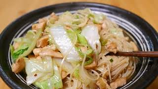 Try this noodles recipe  Rich and Flavorful Noodle  The noodles are smooth [upl. by Annora]