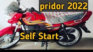 Honda pridor 2022 self start [upl. by Irret]