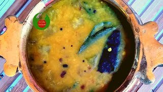 Vellarikka Parippu Curry  Vellarikka Parippu Curry Kerala Recipe [upl. by Akym]