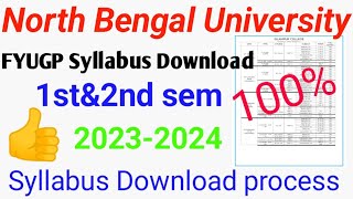 North Bengal University Download Syllabus 202324 how to download syllabus 202324 [upl. by Retsof]