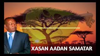 xasan aadan godobtayda  xasan aadan godobtayda lacarow  samatar godobteyda  samatar kaban qaaci [upl. by Rickie]