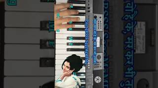 Mera Pyar Wo Hai  मेरा प्यार वो है  Viral Piano tutorial YouTube · LalitaNayal [upl. by Lyrehc]