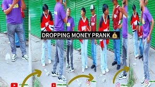 DROPPING MONEY PRANK 💰 😂 SEE YOUR FAV COUPLE 😂cyprianjoker prankster trending prankvideo views [upl. by Naerb70]