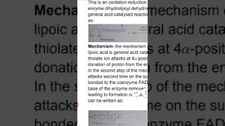 Lipoic acid [upl. by Nannah]