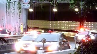 首都高カーブを御料車列と20台以上のパトカー白バイが高速通過 Motorcade of The Emperors Empress at Tokyo Highway [upl. by Anitnerolf]