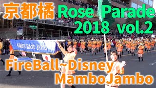 【超貴重！】米国が驚愕！「あの子達は奇跡だ」2018 Rose Parade Kyoto Tachibana SHS Band omnibus 京都橘高校吹奏楽部ローズパレード オムニバス！② [upl. by Alrak365]