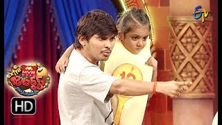 Rocking Rakesh Performance  Extra Jabardasth  23rd November 2018  ETV Telugu [upl. by Aehtela]