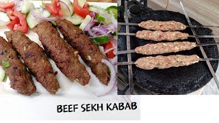 Juicy Beef Seekh Kabab Recipe  Sekh kabab without angeethi [upl. by Suter]