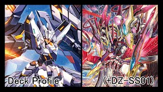 Cardfight Vanguard  D Standard  Brandt Gate Blitz Gigamobile Asturm DZSS01 Deck Profile [upl. by Dygal]