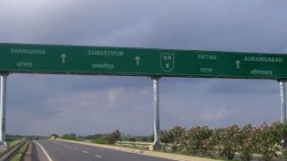 अब Darbhanga से Samastipur हो Patna जाना होगा आसान ।। FOUR LANE ROAD की मिली मंजूरी ।। [upl. by Kohn833]