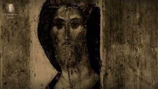 Coptic Orthodox Christian Chant  Agios O Theos  Coptic Hymn [upl. by Latsryk114]