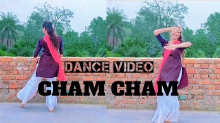 CHAM CHAM  DANCE VIDEO  BARISH ⛈️ DANCE VIDEO  BOLLYWOOD SONGS  BAAGHI [upl. by Pippo]