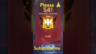 naw br rank s43 free fire me freefiregameplay freefirelonewolfmodefullgameplay [upl. by Ramad]