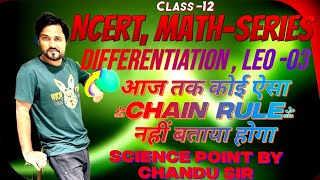 Differentiation lec 03 chain rule easily explained [upl. by Nevur]