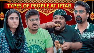 Types Of People At Iftar  Unique MicroFilms  Comedy Skit  UMF  Ramzan 2024 [upl. by Relyks]