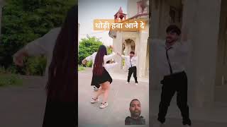 jane de hava aane d bollywood song dance e [upl. by Kandace]