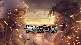 Shingeki no Kyojin Opening 5 quotKakumei no Yoru niquot On The Night of Revolution Not Official [upl. by Zuckerman898]