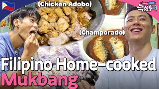 ＂Its No1 in the Philippines＂ Filipino Homecooked Local Food Mukbang 🤤  Extreme Tour ep 82 [upl. by Idihsar560]