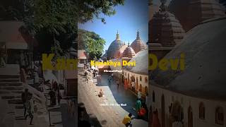 History of Kamakhya 🤫 [upl. by Arabrab809]