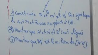 La symétrie axiale  exercice 8 [upl. by Filippo]