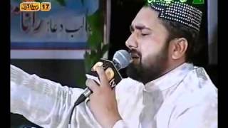 Qari Shahid Mahmood Lagiyan Ne Mojan Punjabi Naat [upl. by Nagar]