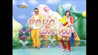 YOYO love you 水蜜桃姐姐 YOYO早點名 第三季 第101集 [upl. by Nueovas546]