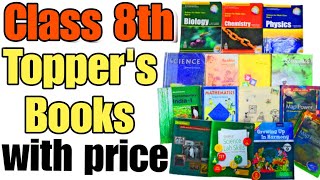 Class 8th Toppers Books with price  NCERT  Hamari Kaksha [upl. by Sutniuq858]