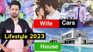 Danish Taimoor Lifestyle 2023 Age Income Networth Family Wife Car  Danish Taimoor Biography 2023 [upl. by Eecak747]