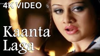 Kaanta Laga  Haye Laga  Dj Doll  Feat  4K Video Song  Shefali Jariwala  🎧 HD Audio [upl. by Shamus]