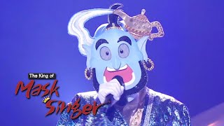 Kyu Hyun  quotY Si Fuera Ellaquot Jong Hyun Cover The King of Mask Singer Ep 222 [upl. by Ecille]