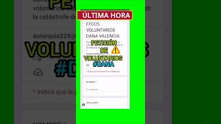 Petición de Voluntarios  MÁXIMA DIFUSIÓN [upl. by Bevan]