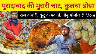 Punjabi Kulcha Dosa Murari Chaat Raj Kachori Nimbu Momos amp More  Moradabad Street Food [upl. by Trela]