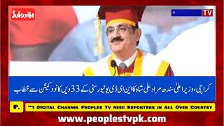 Karachi Chief Minister Sindh Murad Ali Shahs speech at the 33rd convocation of NED University [upl. by Wakefield516]