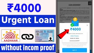 New Loan App Fast Approval  ₹4000 Instant New Loan App Without Income Proof  4000 Ka Loan Kaise Le [upl. by Akiehsal]