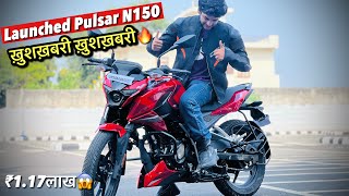 2023 Bajaj Pulsar N150 Launched🔥Everything You Should Know😱New Features😍 [upl. by Hylton]