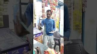 Ek chips packet kitne ka hai 🤗🤗 funny video।। viral comedy video [upl. by Lehet]